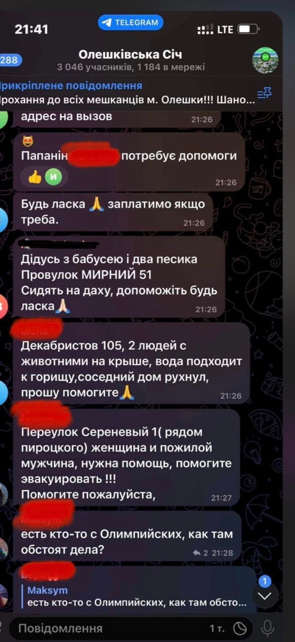 ​Люди с детьми на крышах домов: СМИ рассказали о городе, находящемся в зоне подтопления, – кадры