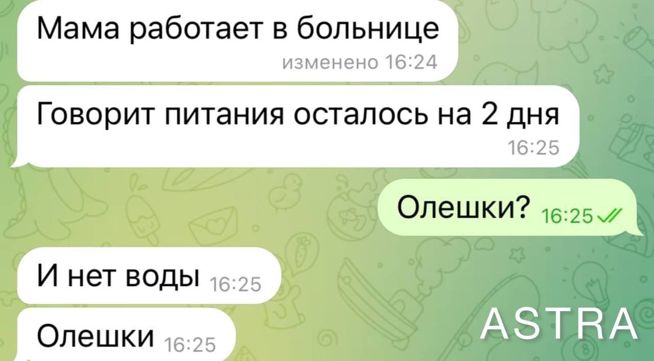 ​Армия РФ удерживает в Олешках около 1000 человек: "Питания осталось на 2 дня, лекарств нет"