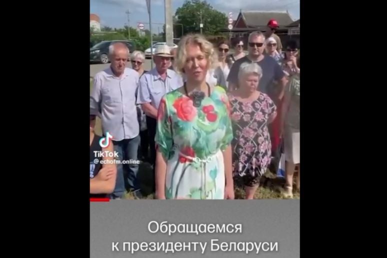 ​"Григорич, родненький, помоги!" – жители Кубани просят помощи у Лукашенко