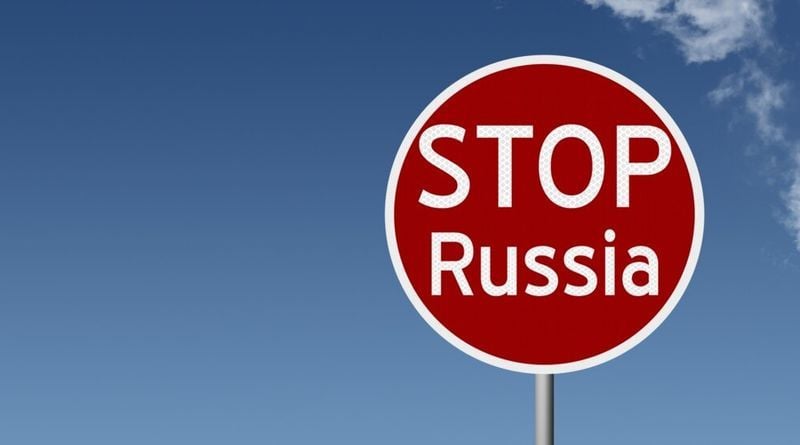 Полностью закрыть границу с Россией готовится вторая страна Европы - СМИ