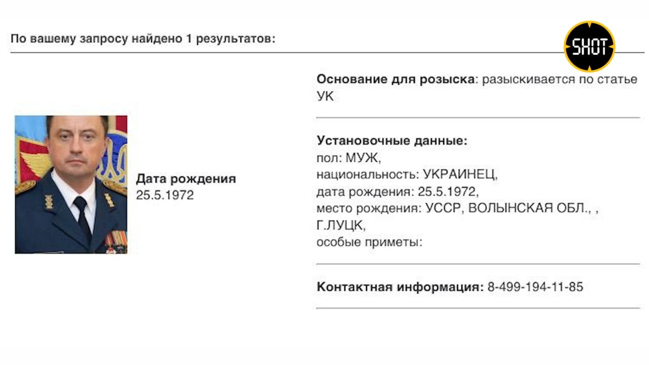 В РФ после уничтожения БДК "Новочеркасск" хотят посадить командующего ВС ВСУ Олещука