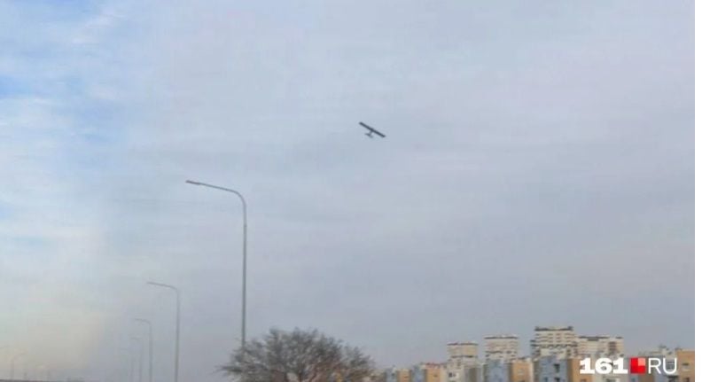 Под Ростовом замечен боевой дрон – россияне напуганы: "Где ПВО? Почему они долетают до нас через границу"