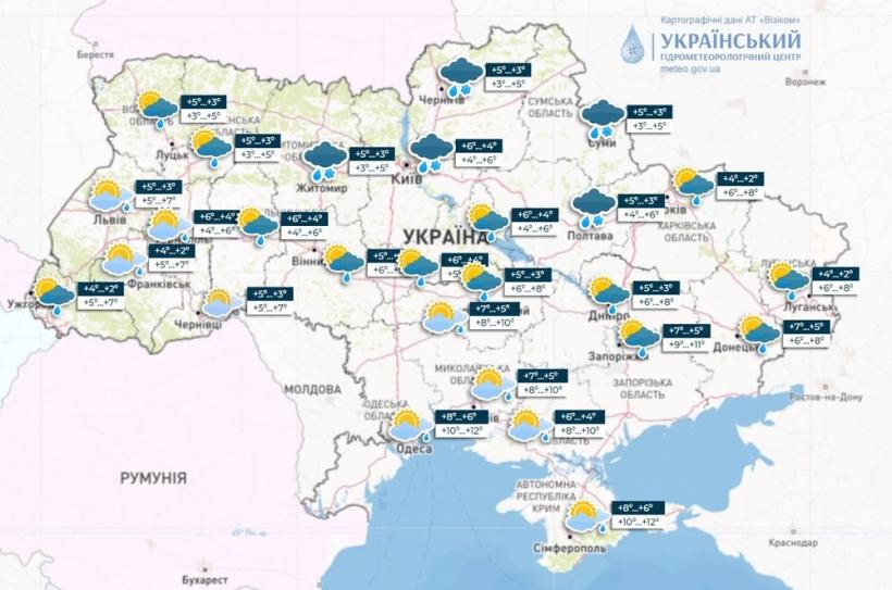 "Желтый" уровень опасности: украинцев предупредили о сильном ветре 