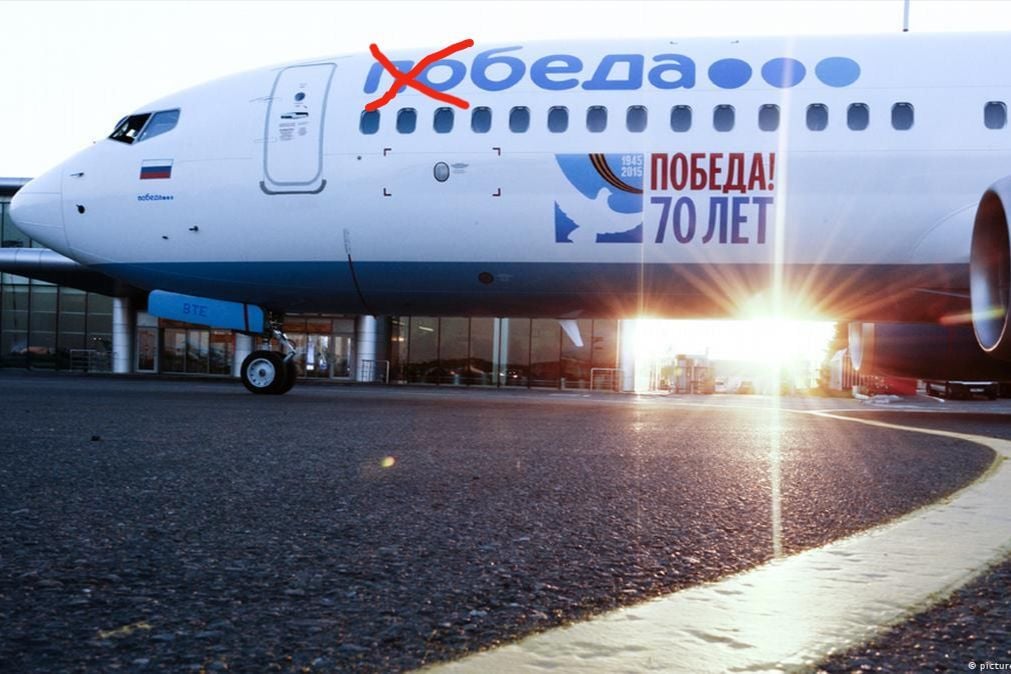 ​Три аварии за 6 часов: самолеты российской "Победы" начали разваливаться в воздухе