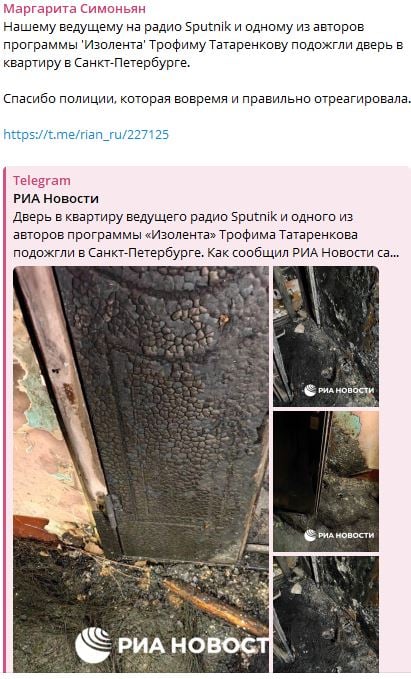 В РФ подчиненному Симоньян подожгли дверь квартиры - полиция ищет "украинский след"