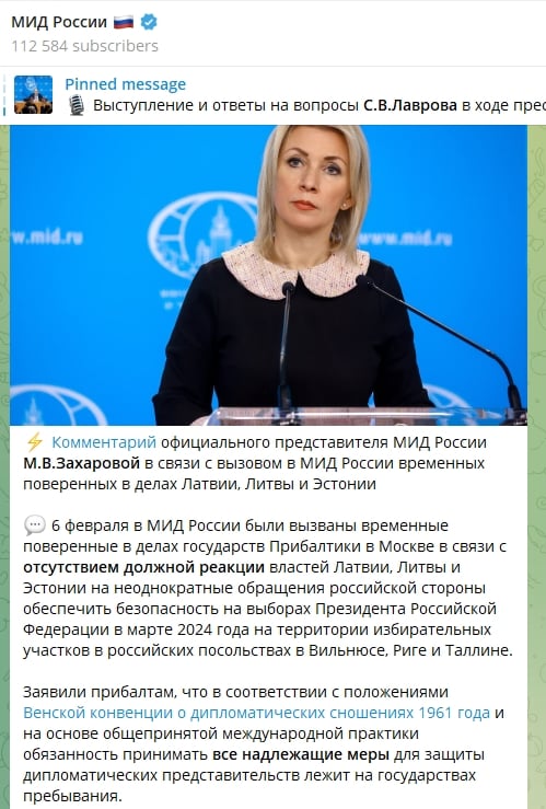 ​Захарова угрожает Балтии из-за "выборов" диктатора Путина: "Будем действовать решительно"