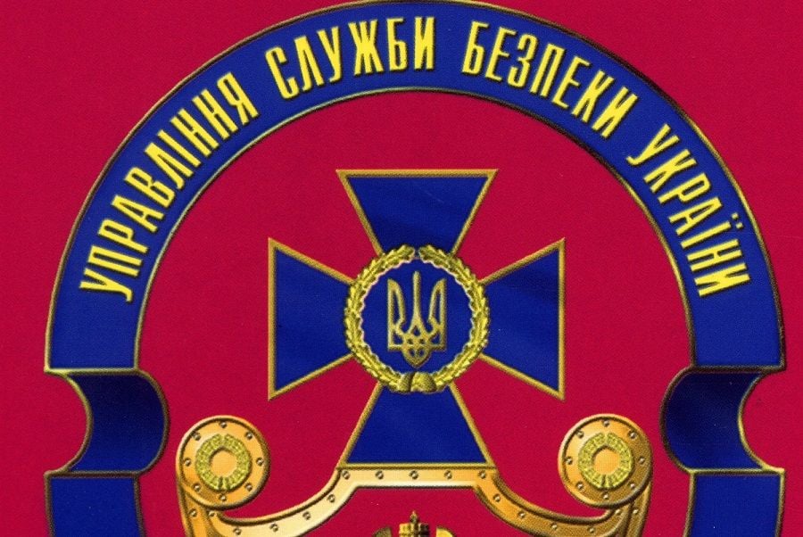 В СБУ отреагировали на сообщения ФСБ РФ об "убитом агенте", который заложил бомбу под авто