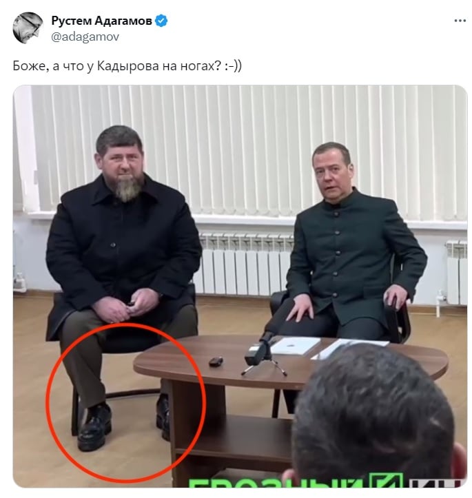 "А что у Кадырова на ногах?" - обувь главы Чечни насмешила Сеть, появилось фото