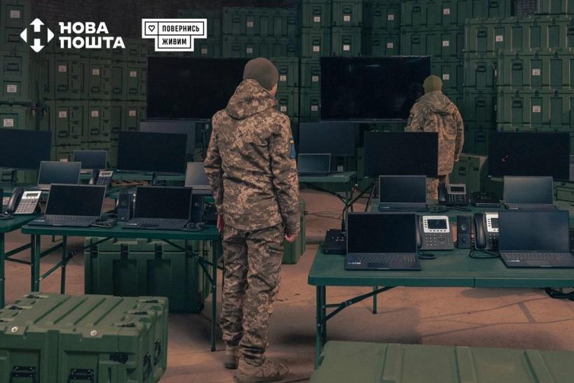 Украинскую ПВО усилили новым эффективным оборудованием, которое передала Нова пошта и "Повернись живим"