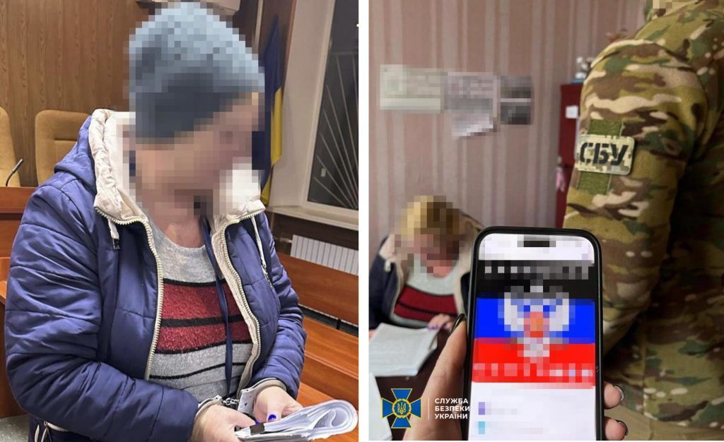 В Харькове скрывалась учительница-садистка, которая била детей и работала на военных РФ