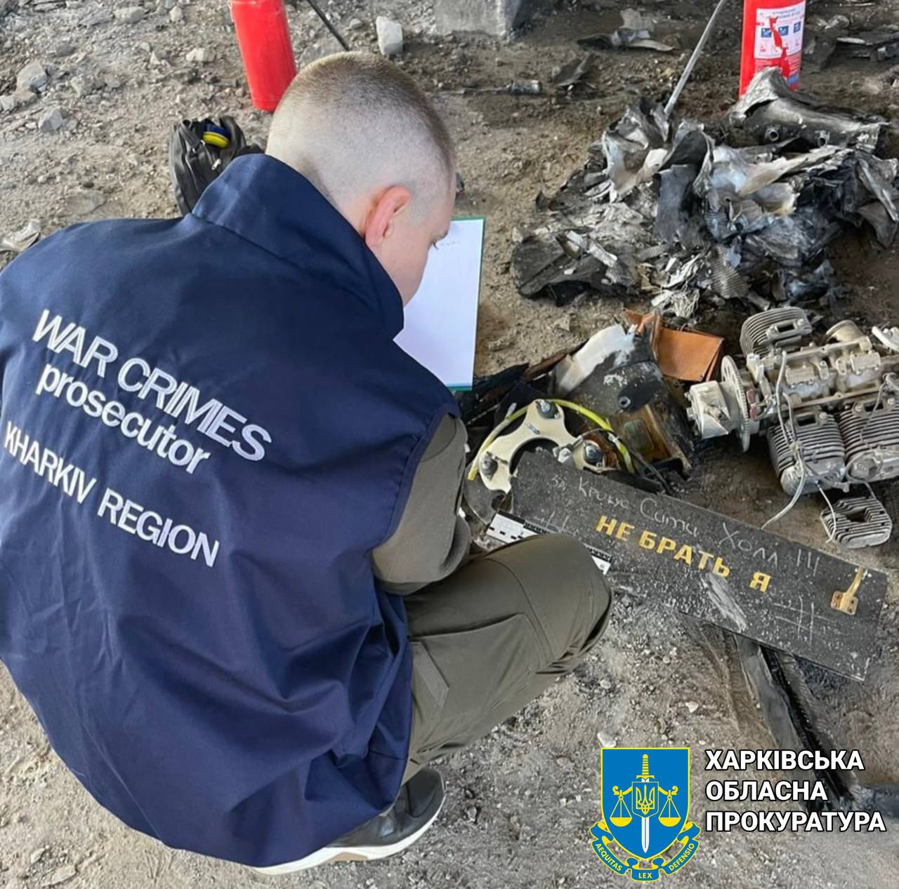 ​Не все дроны-камикадзе удалось сбить в Харькове: в ВС ВСУ объяснили причину