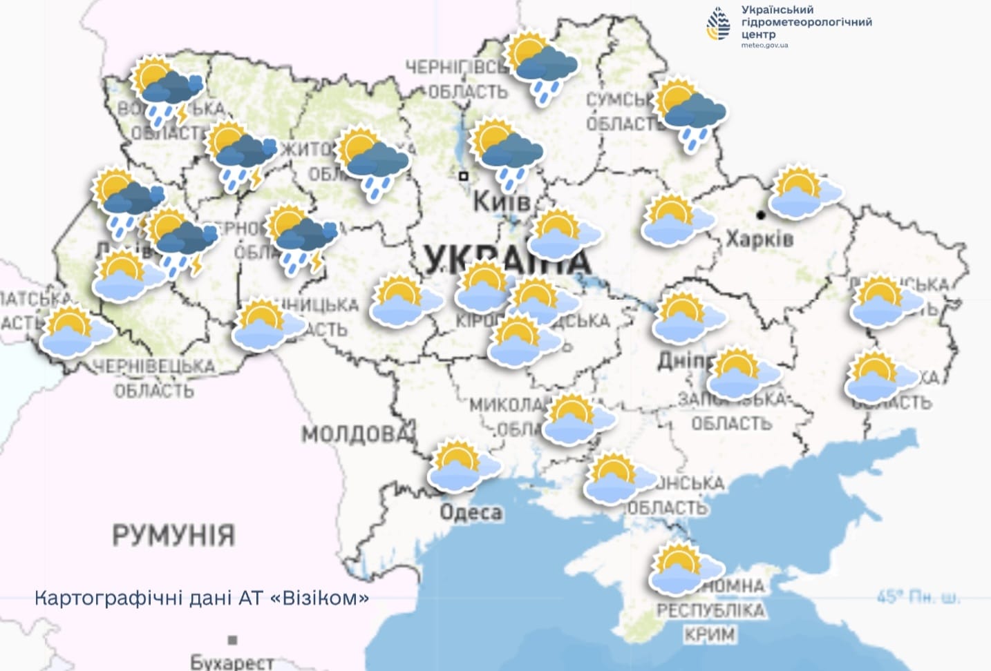 Украинцев предупредили о существенном изменении погоды после периода аномальной жары 