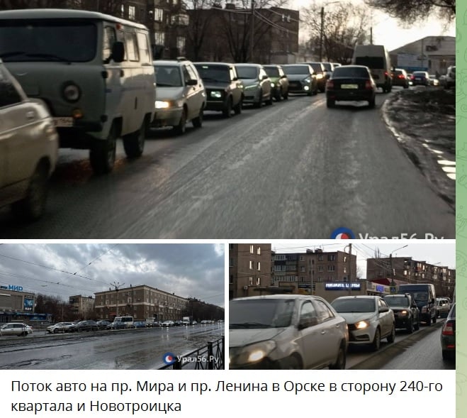 В российском Орске прорвало третью дамбу: люди в панике, вода хлынула в город 