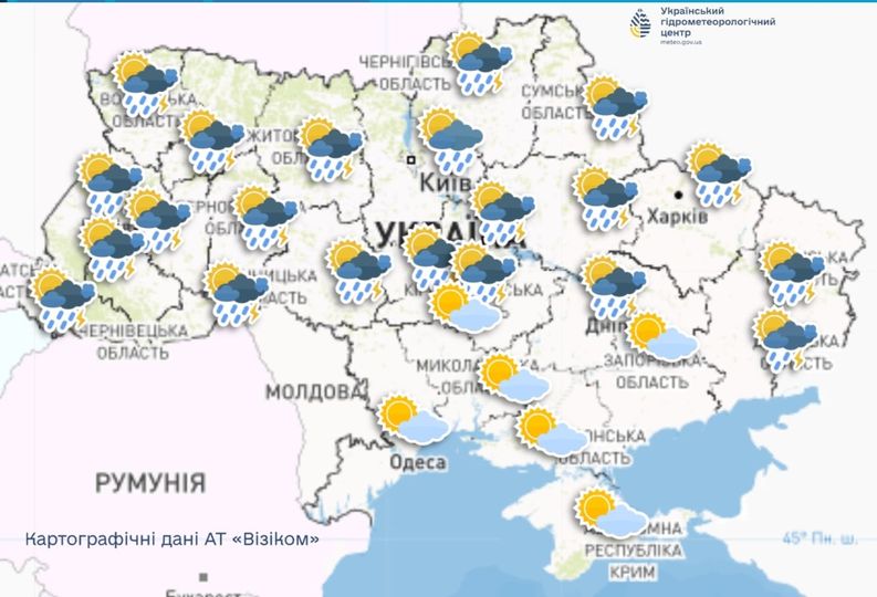 Тепло покинет не всю Украину: названы области, где сохранится аномальная температура