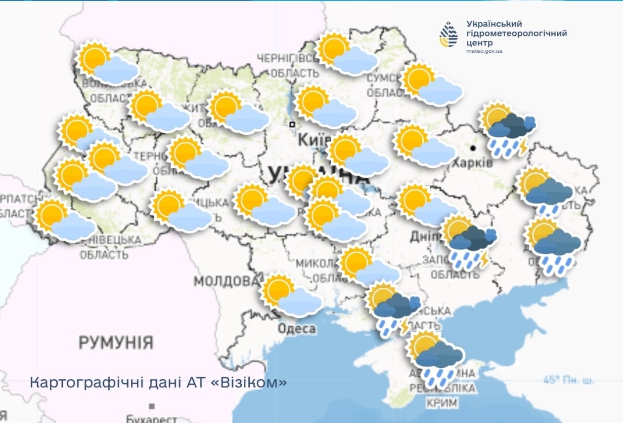 Украинцам пообещали приятную погоду на следующей неделе: где будет теплее всего 