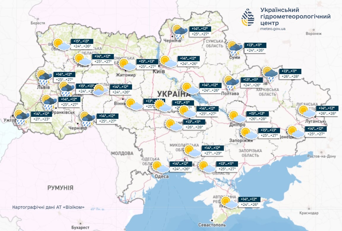 Завтра в Украине тепло, но дождевой атмосферный фронт зацепит пять областей