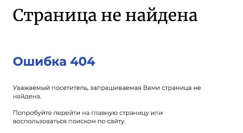 Уличные бои в Дагестане: боевиками оказались сыновья чиновника от путинской партии 