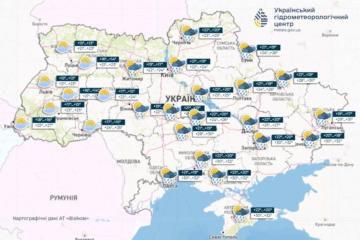 "Осторожно!" – завтра в Украине резкая смена погоды, лучше приготовиться заранее 