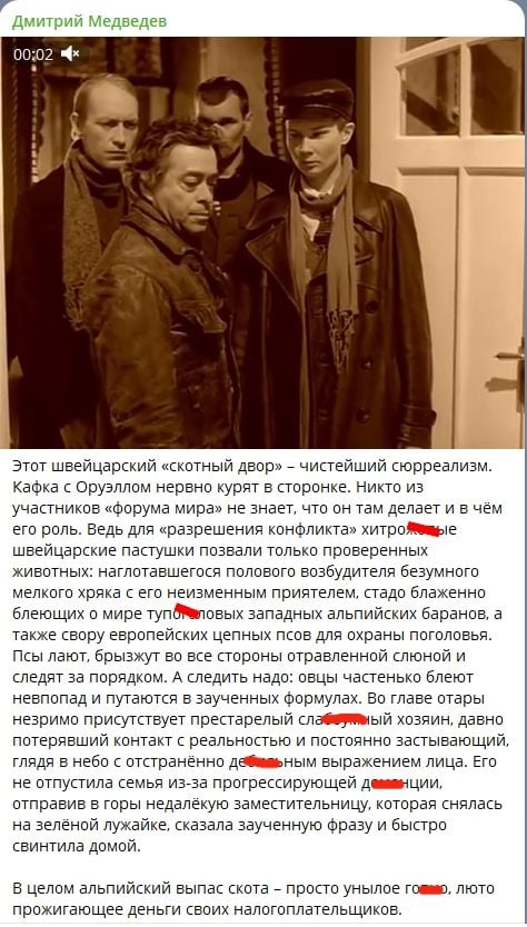 ​"Просто унылое…" - Медведев "пробил дно", сорвавшись из-за Саммита мира в Швейцарии