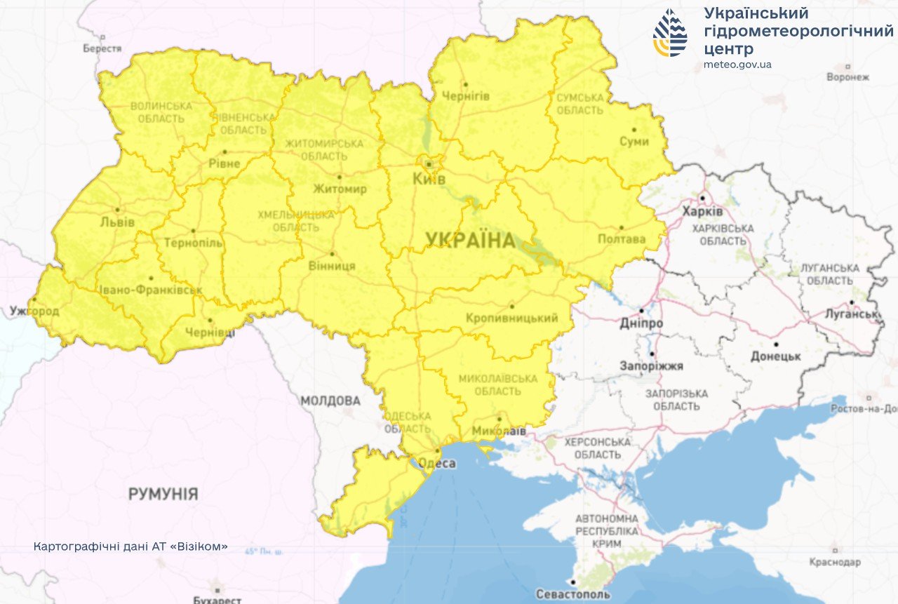 ​Ливни, грозы, град и шквалы: синоптик предупредила о непогоде в одном регионе Украины 10 июня