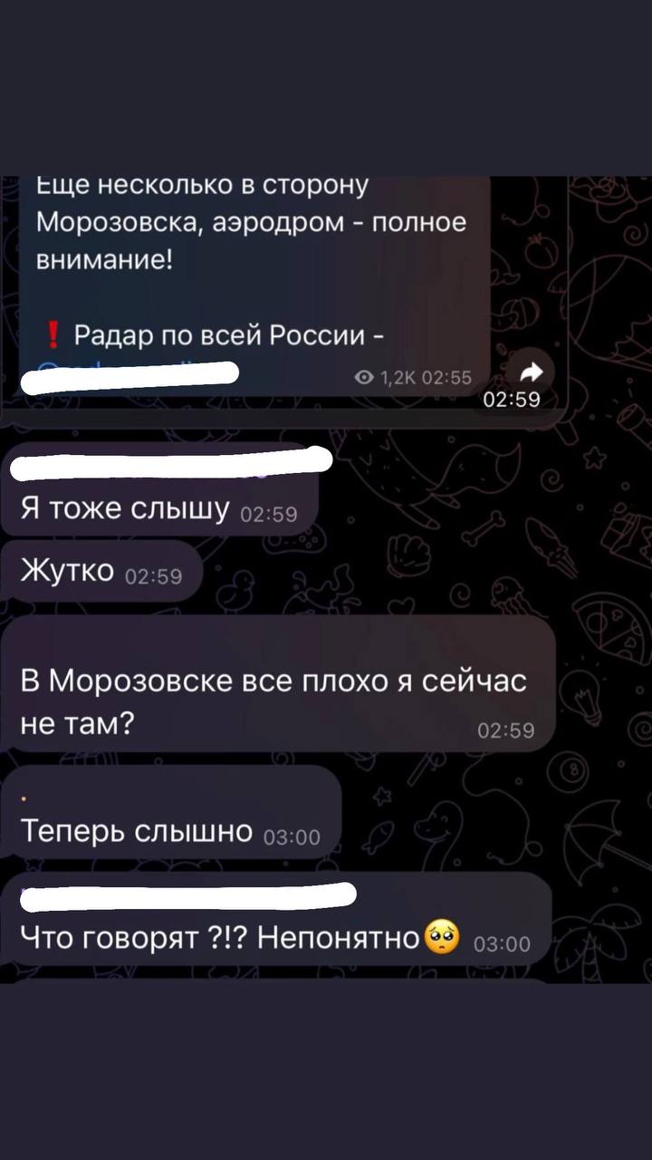 ​Не исключено, что целью №1 стал военный аэродром: беспилотники атаковали Морозовск на Ростовщине – СМИ