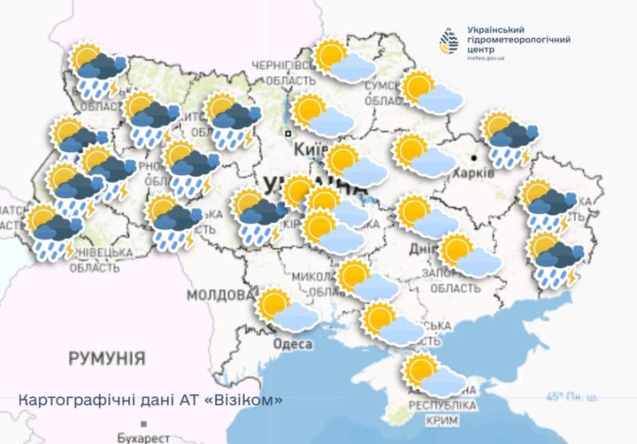 Грозовые дожди, град и шквалы: какие регионы Украины в воскресенье накроет непогода