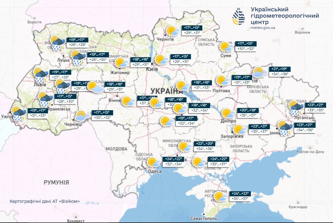 В Украину идет адская жара из Азии: в каких областях температура установит "африканский" рекорд