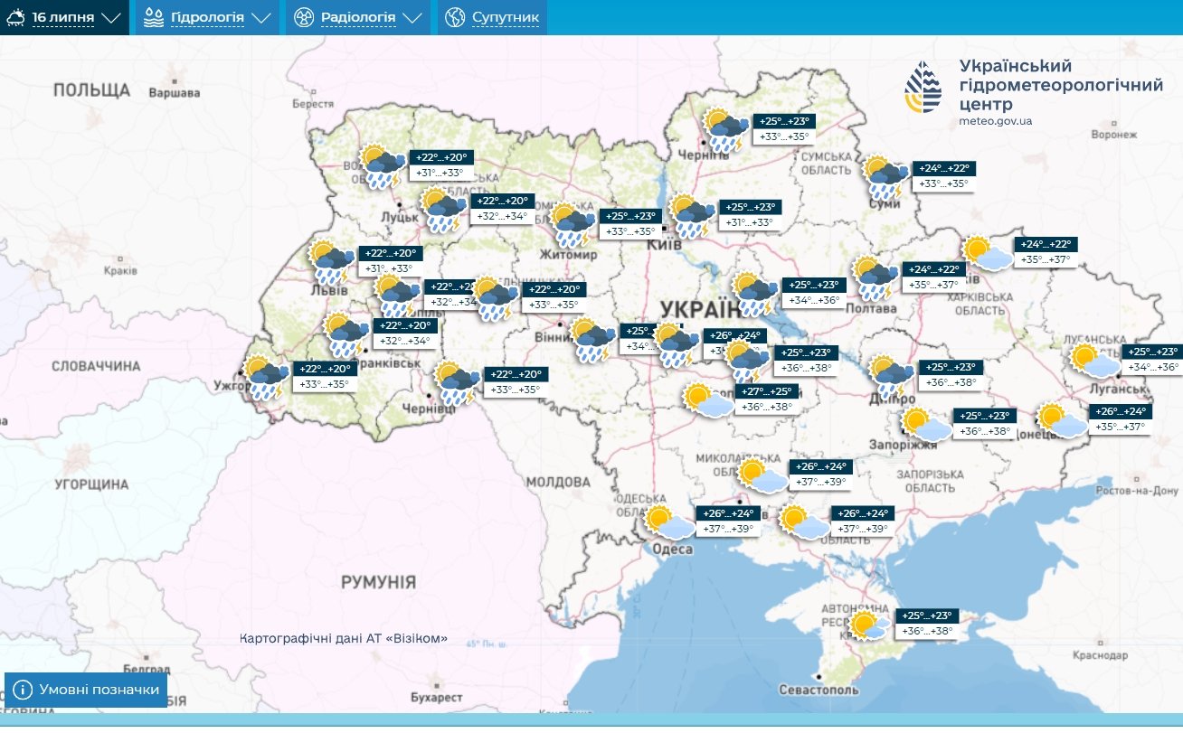 ​В Украину идут сильные ливни с грозами: синоптик рассказал, где ждать непогоду