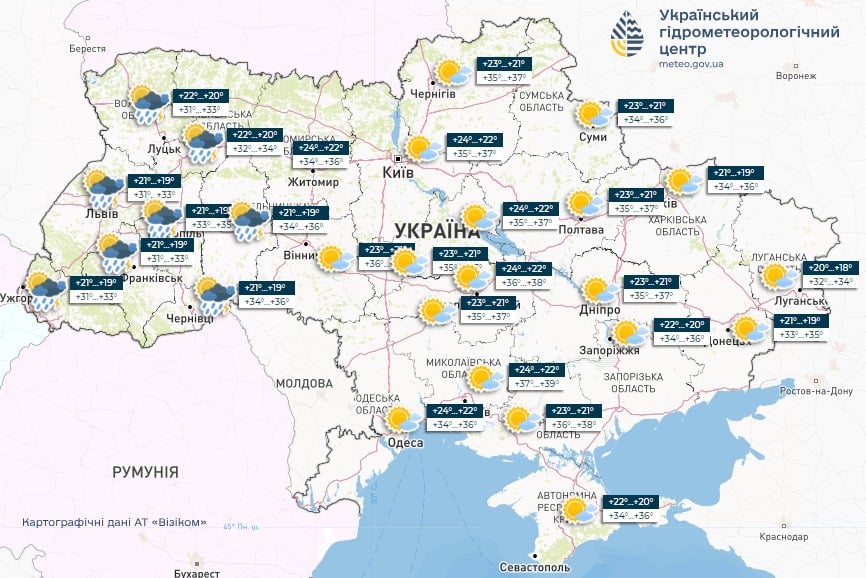 Рекордная температура в Украине: синоптик назвала точные даты начала ослабления жары