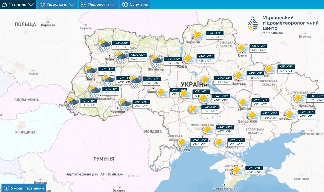 ​В Украину идут сильные ливни с грозами: синоптик рассказал, где ждать непогоду