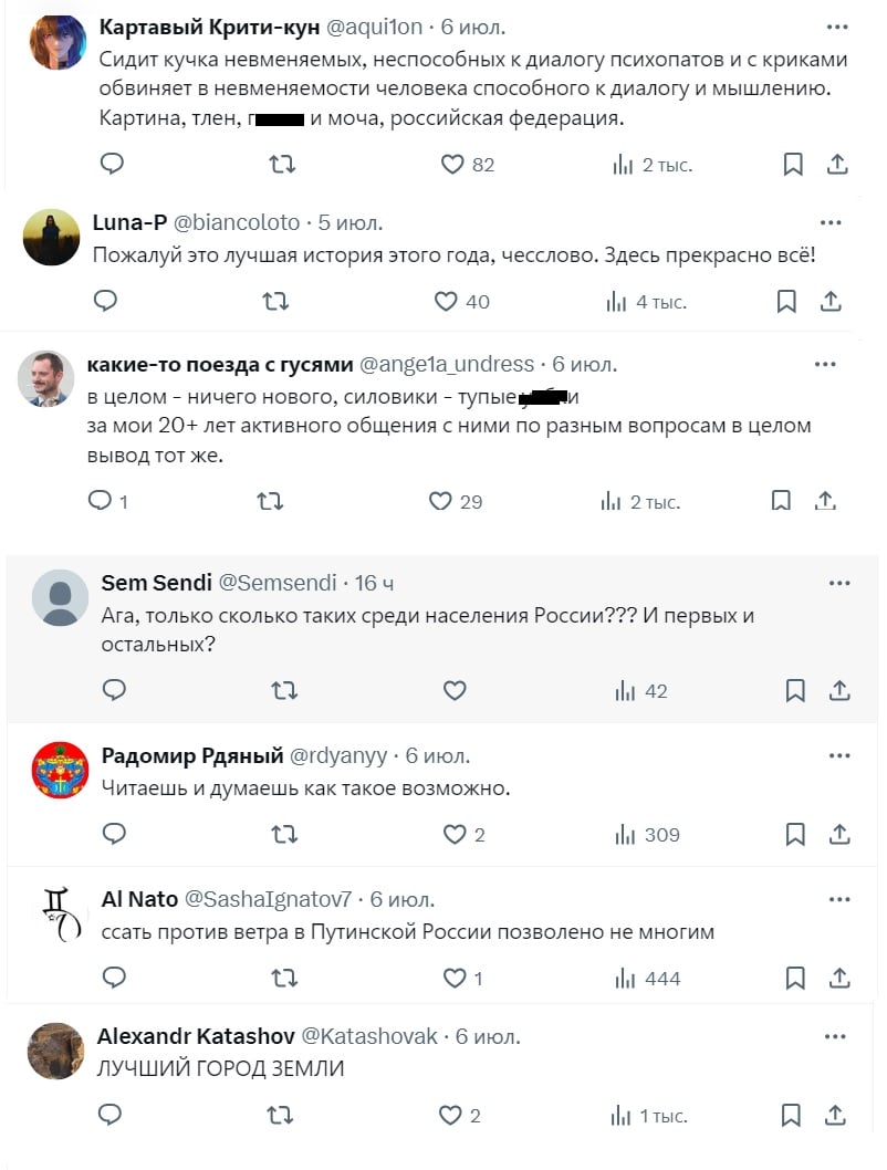 Активист прошелся по Москве в футболке "Я против Путина" - реакция поразила Сеть