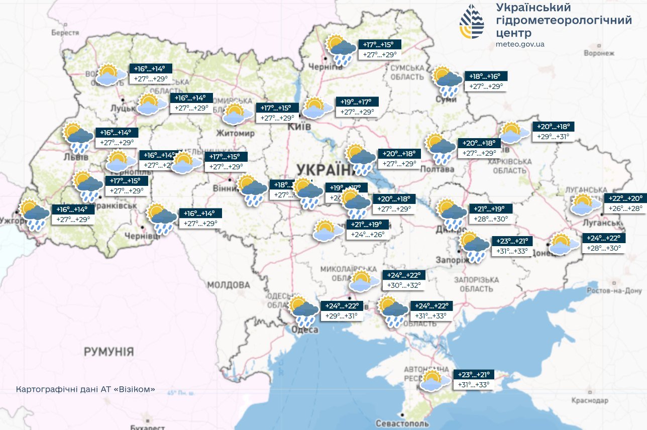 Надвигающаяся прохлада охватит не все регионы Украины: где сохранится жара 