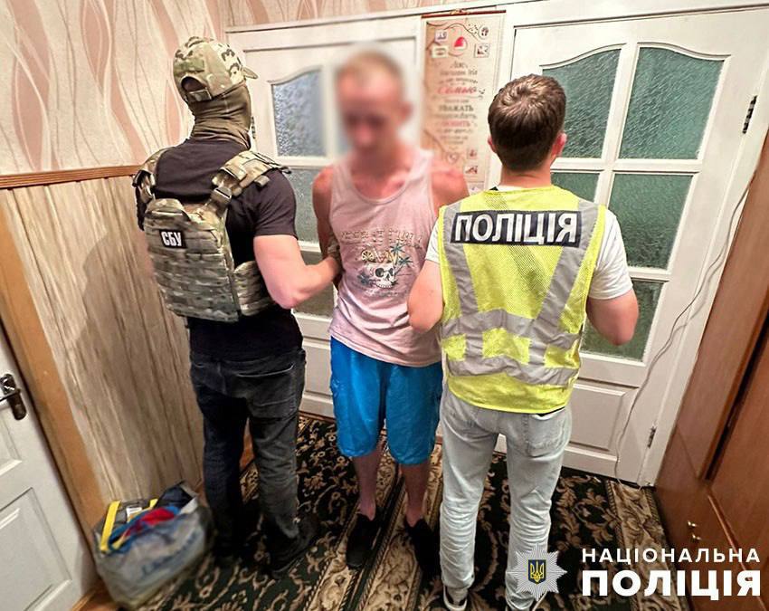 В Киеве СБУ задержала очередного предателя: готовил диверсии на Укрзализныце