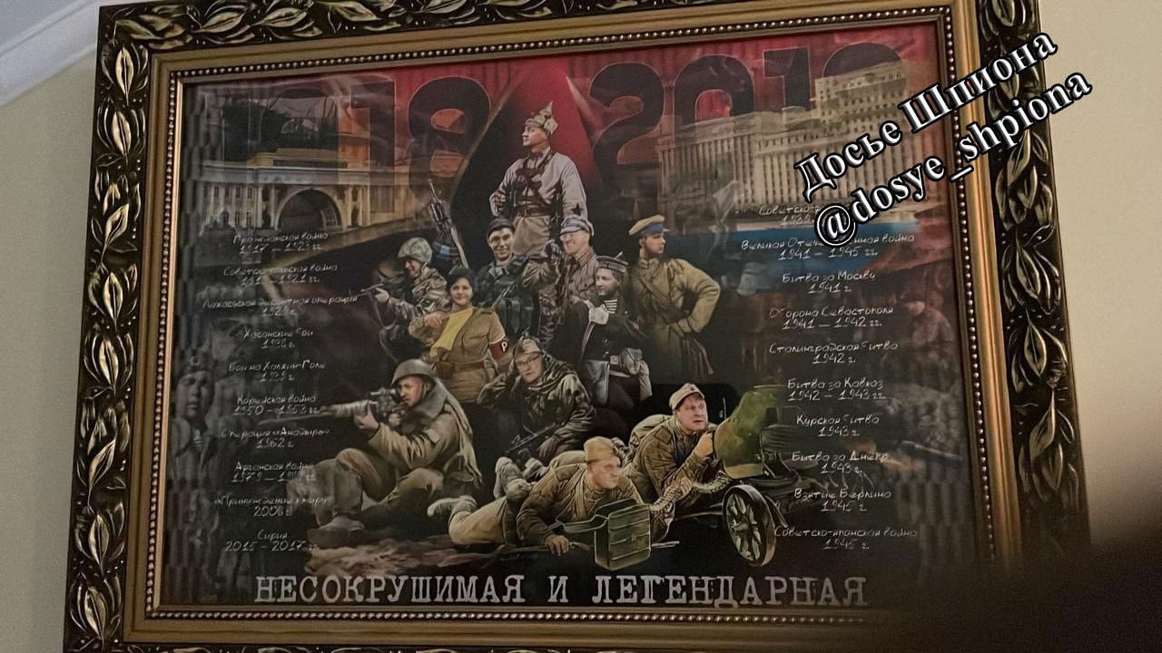 "С психикой явно не в порядке", - Сеть поражена находкой при обыске у арестованного зама Шойгу 