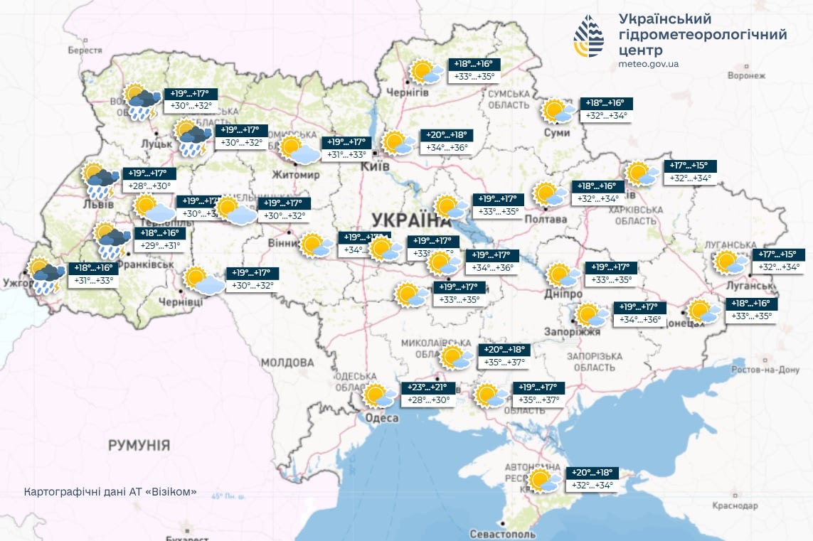 Завтра в Украине дожди только в 5 областях, в остальных сильная жара и солнце