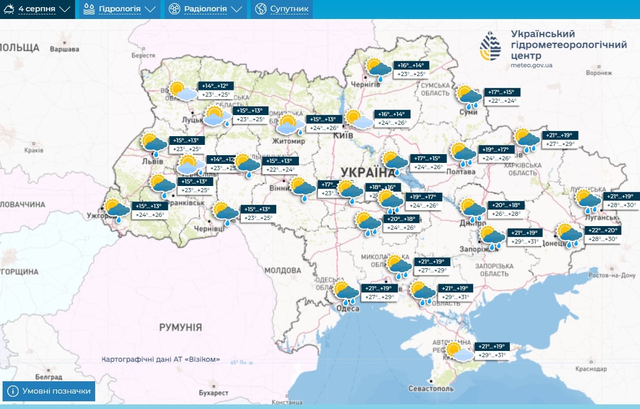 ​Циклон охватит Украину 4 августа: синоптик предупредила об осложнении погоды