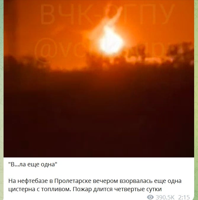 "СВО" идет по плану? Даже россияне смеются над Путиным после произошедшего в РФ