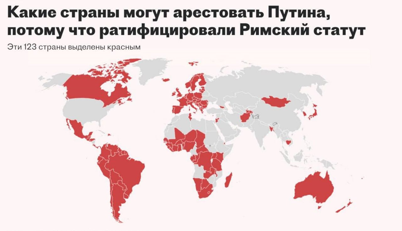 Украина готовится к борьбе с международными преступлениями: Верховная Рада ратифицировала Римский статут 