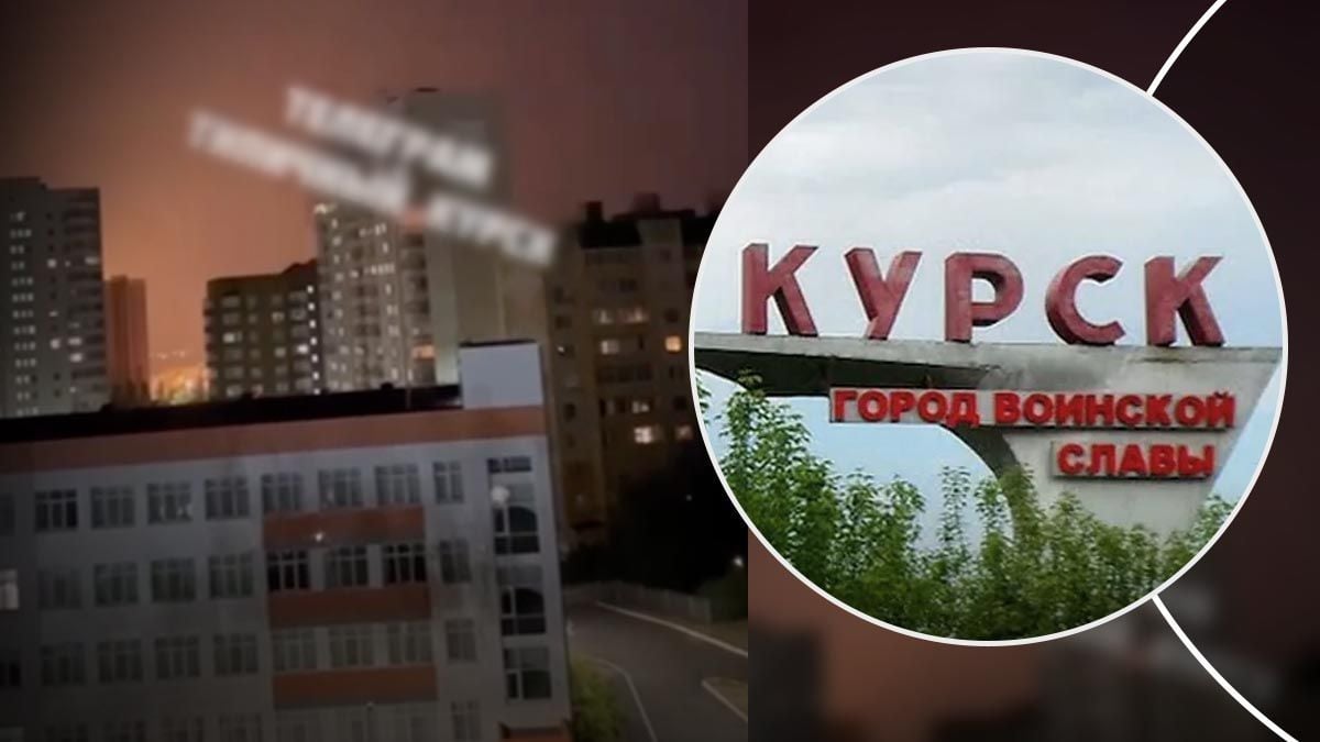 ​Звуки мощных "хлопков" раздавались во многих районах Курска: в Сети публикуют кадры