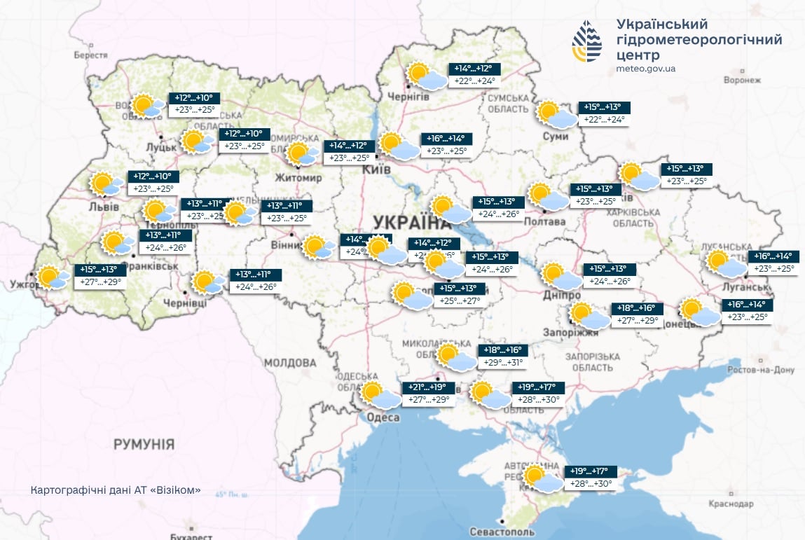 В Украину идет сильная жара: названа дата, когда раскаленный воздух накроет страну 