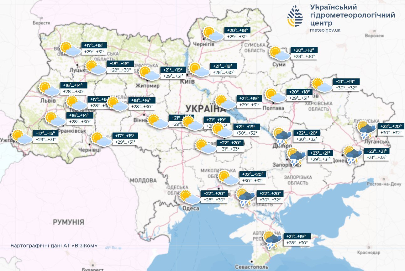 Украине прогнозируют сухую и теплую первую декаду сентября: в каком регионе будет жарче всего 