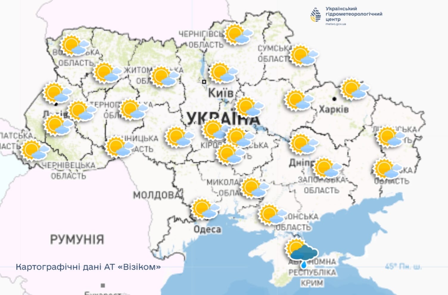 Украину ждет неделя аномальной погоды - температура продолжит удивлять