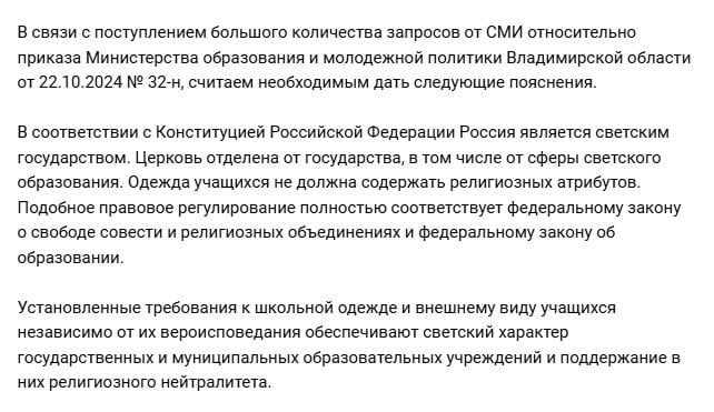 "Третья чеченская война неизбежна", – Z-блогеры возмущены поступком "правой руки" Кадырова и "слабым" Путиным