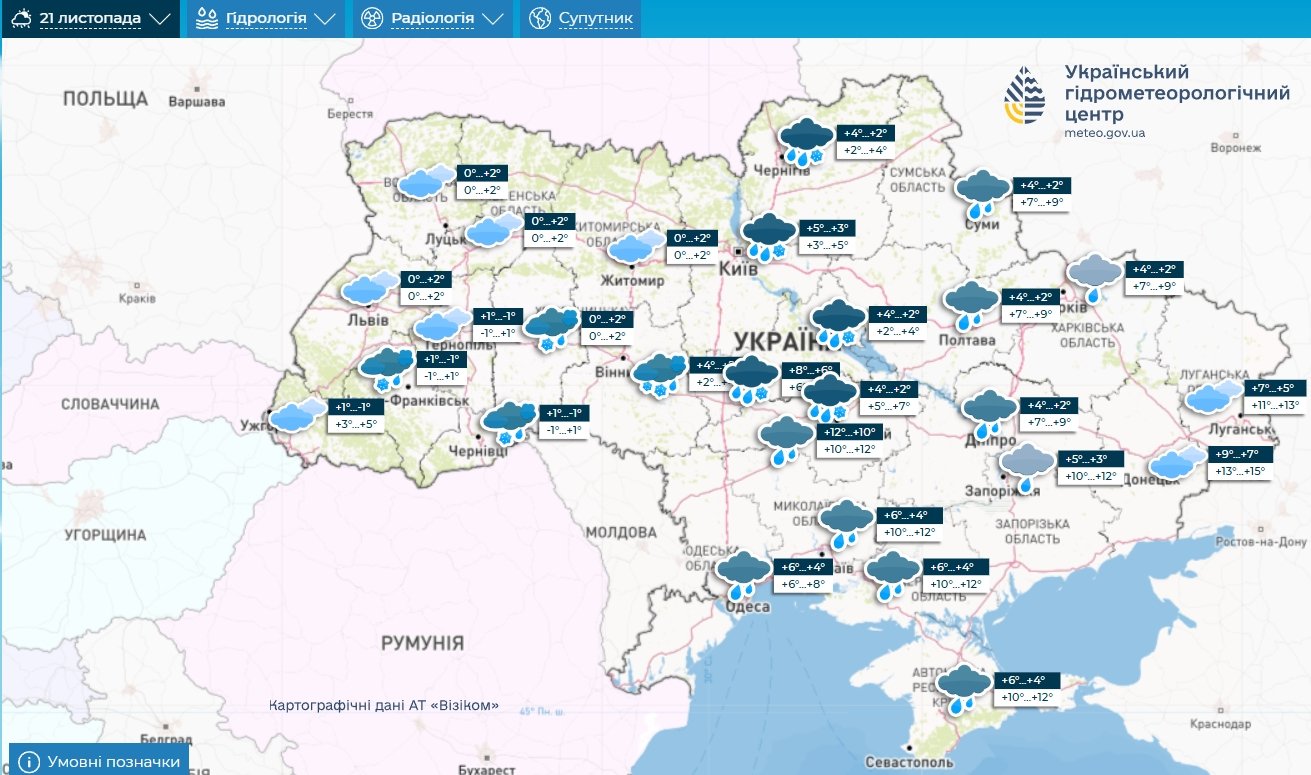 Теплый ноябрьский привет: Украине пообещали резкий погодный скачок уже скоро