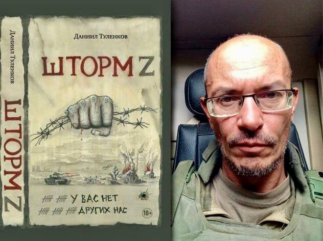 "Все. Никаких вариантов, кроме срочного сворачивания", – Z-канал начал готовить россиян к концу войны 