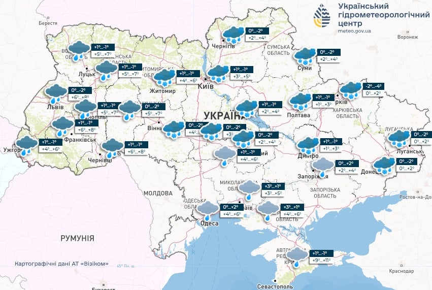 Украину ждет незимняя температура - особено тепло будет в двух регионах