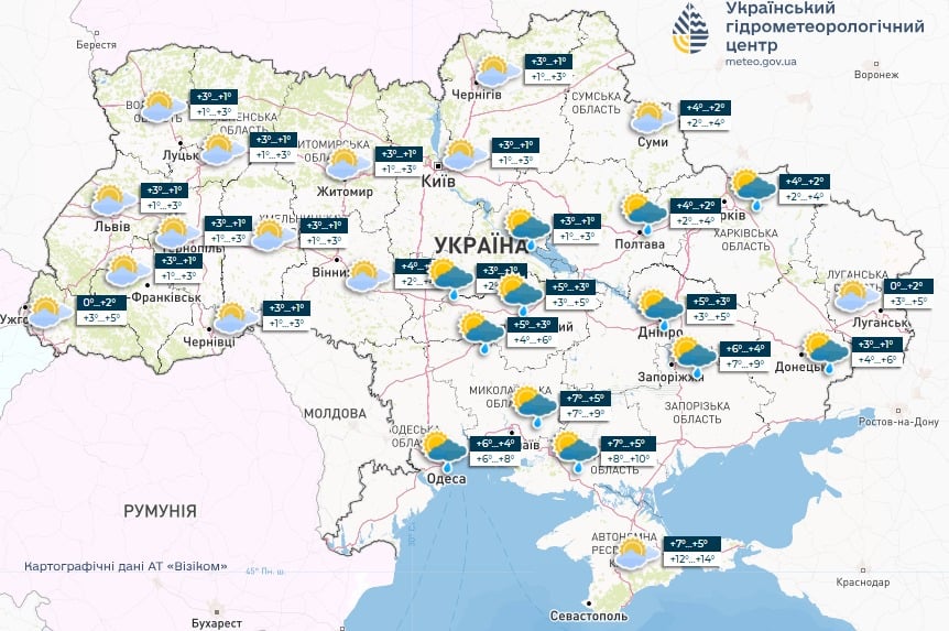 Погода в Украине 21–23 декабря: синоптики рассказали, в каких областях будет сухо, а в каких осадки