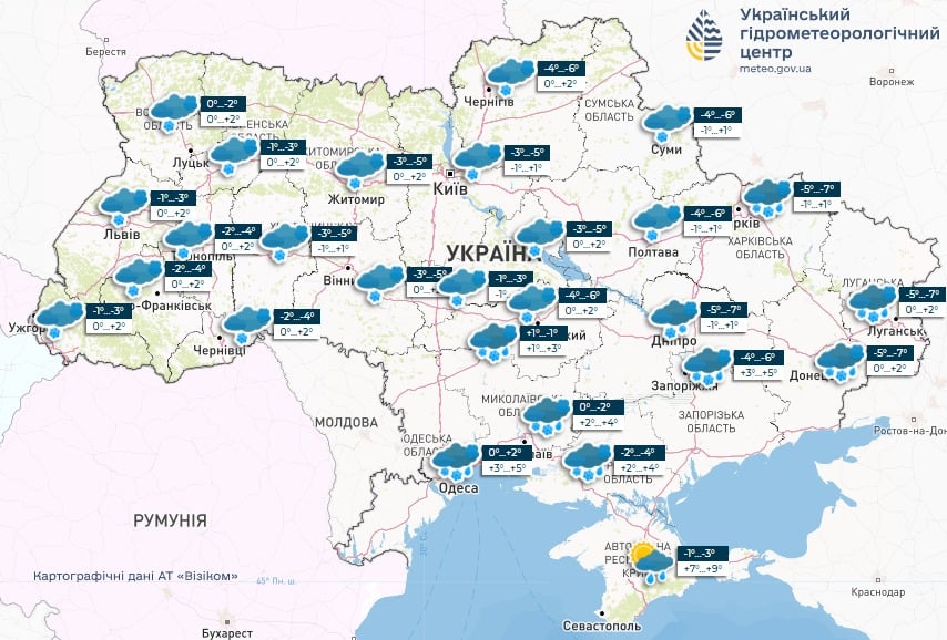 Снегопады сменятся ливнями - Украину накроет волна резкого потепления 