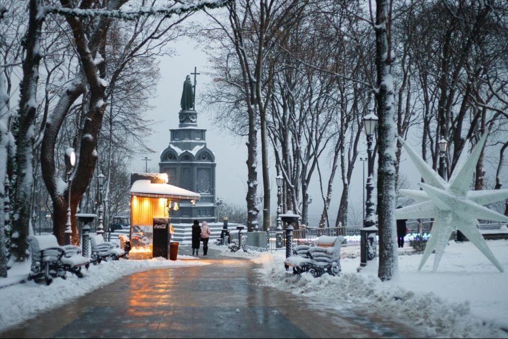 ​От -9°C до +10°C: синоптик предупредила Украину о резком температурном перепаде