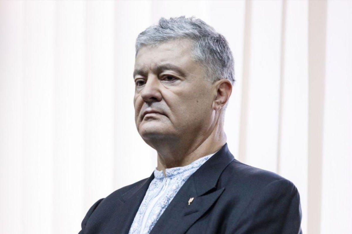 ​СНБО ввел санкции против Порошенко - Forbes